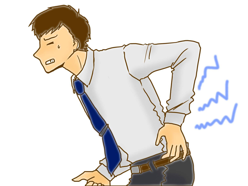 腰痛症1